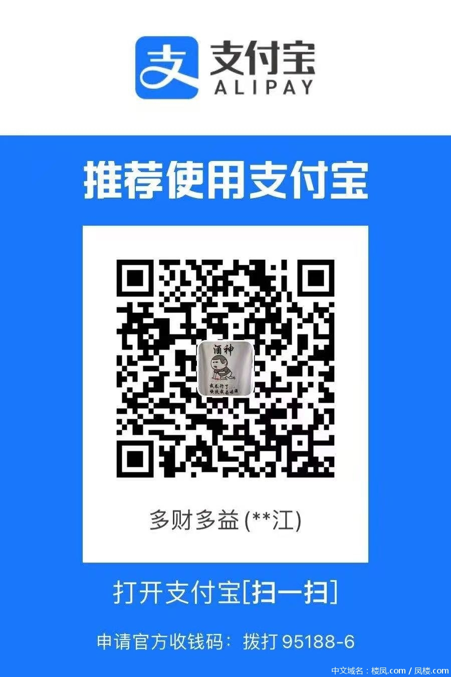 mmexport1609982802646.jpg
